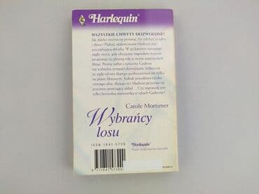 Książki: Książka, gatunek - Powieść, stan - Idealny — 2