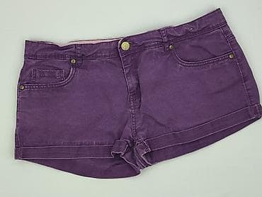 jeansy daisy: Denim Co, Szorty damskie, rozmiar XL — 1