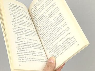 Books, Audio & Video formats: Book, genre - Novel, condition - Very good — 3