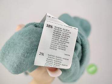 rapha: Sinsay, Bluza dla mężczyzn, rozmiar XL — 5