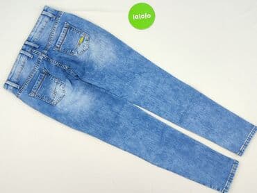 m sara spodnie woskowane: M.Sara, Jeans for women, size S — 3