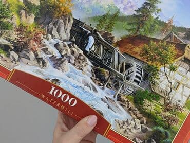 darmowe puzzle dla dzieci: Puzzles for Kids, condition - Perfect — 4