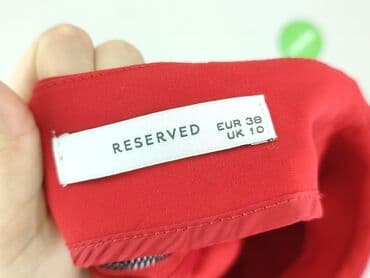 krótkie spódnice tiulowe: Reserved, Спідниця жіноча, розмір M — 4