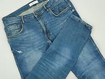 bpc kurtka: Reserved, Jeansy dla mężczyzn, rozmiar XL — 1