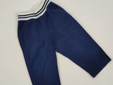 koszulka reprezentacji niemiec 2022: Sweatpants, 1.5-2 years, 92, condition - Very good — 1