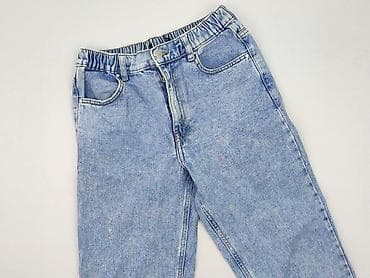 mom dżinsy: Jeansy damskie, rozmiar S — 1