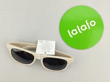 Okulary, Przeciwsłoneczne, Kocie oczy kształt, stan - Idealny w lalafo.pl — 2 Okulary, Przeciwsłoneczne, Kocie oczy kształt, stan - Idealny — 2