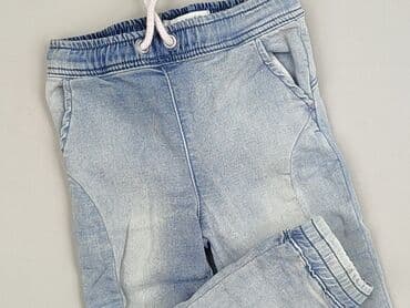 cargo reserved: Spodnie jeansowe, Reserved, 2-3 lat, 98, stan - Bardzo dobry — 1