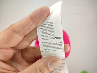 tanie koszule nocne: Sinsay, Sukienka damska, rozmiar XL — 5