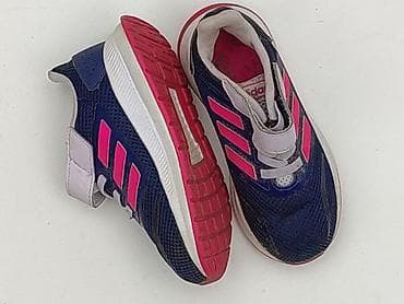 Buty sportowe Adidas, 26, Używany w lalafo.pl Buty sportowe Adidas, 26, Używany