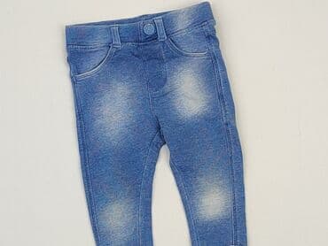 spodnie cool club: Spodnie jeansowe, Cool Club, 1-3 m, stan - Bardzo dobry — 1