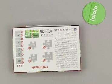 prasowanie plisowanej spodnicy: Puzzle dla Dzieci, stan - Bardzo dobry — 3