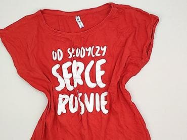 born2be body: Футболка жіноча, розмір S на lalafo.pl — 1 born2be body: Футболка жіноча, розмір S — 1