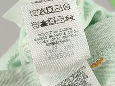 podkoszulki dwupaki xl allegro niedrogo: Body, Primark, 0-1 month, 
condition - Very good — 5