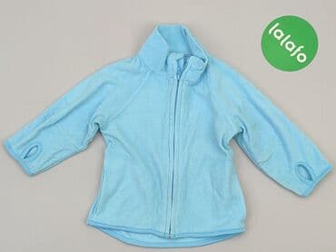 pajacyk niemowlęcy 5 10 15: Світшот, H&M, 6-9 міс., стан - Хороший — 2