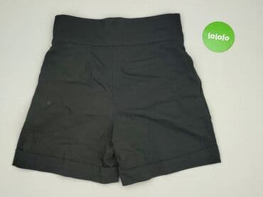 bershka шорти: Szorty damskie, rozmiar XL — 3