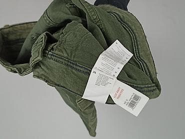 dresy domowe: Reserved, Szorty dla mężczyzn, rozmiar L — 6