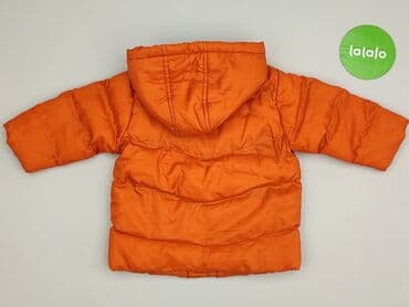 kombinezon softshell name it: Jacket, George, 6-9 months, condition - Very good — 3