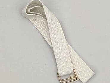 Pasek, Unisex, stan - Bardzo dobry