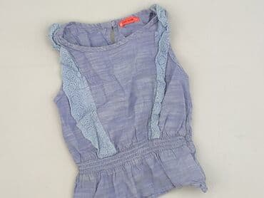 lidl sweterki: Bluzka, Cool Club, 5-6 lat, 110-116 cm, stan - Bardzo dobry — 1