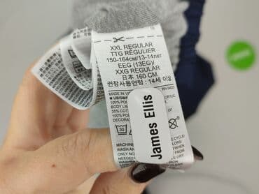 atmosphere marynarka: Kurtka przejściowa, Gap, 14 lat, 158-164 cm, stan - Bardzo dobry — 6