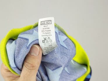 czapka bobo choses: Sweatshirt, M&Co, 4-5 years, 104-110 cm, condition - Very good — 5