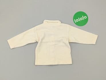 bielizna termoaktywna under armour: Cardigan, 3-6 months, condition - Very good — 3