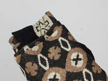 dżinsy kuloty: Spodnie materiałowe damskie, rozmiar S — 6