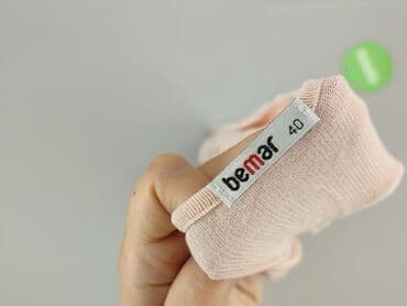 candy.pl ubrania: Bemar, Kardigan damski, rozmiar L — 5