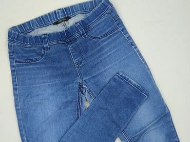 legginsy z suwakiem: Jeansy damskie, rozmiar M — 1