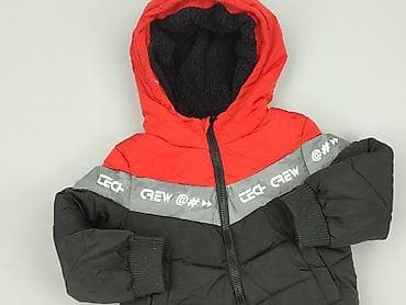 pull and bear bluza czarna: Kurtka zimowa, TEX, 2-3 lat, 92-98 cm, stan - Bardzo dobry — 1