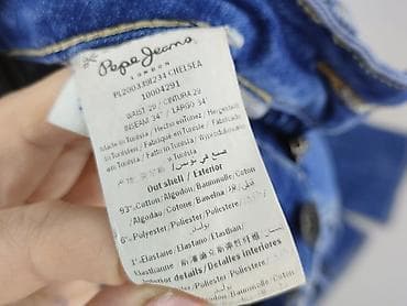 pepe dzins: Pepe Jeans, Jeansy damskie, rozmiar M — 4