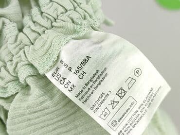 bluzki ze sciągaczem na dole: H&M Divided, Bluzka damska, rozmiar S — 4