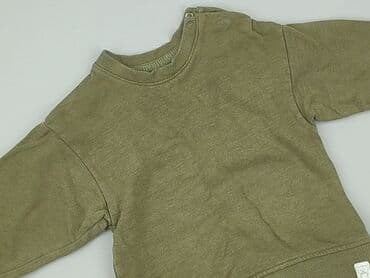 koszula flanelowa lidl: Sweatshirt, Cool Club, 9-12 months, condition - Very good — 1