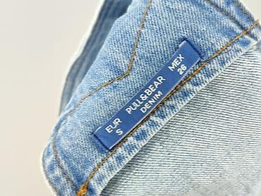 zara kombinezony letnie: PULL&BEAR, Ogrodniczki damskie, rozmiar S — 4