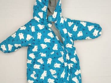 krótkie spodenki niemowlęce 74: Overall, 6-9 months, condition - Perfect — 1