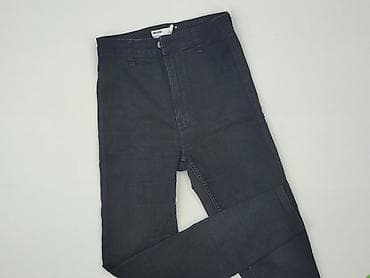 bullboxer botki: Bershka, Jeansy damskie, rozmiar S — 1