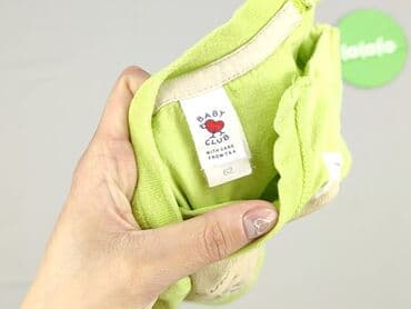 koszulka neymara z barcelony: Koszulka, Baby club, 1-3 m, stan - Bardzo dobry — 4