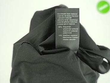 costes basic: Bielizna damska, Tchibo, rozmiar M, stan - Bardzo dobry — 7