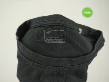 no fear t shirty: 4F, Top damski, rozmiar L — 5