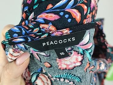 zyrafa h: Peacocks, Bluzka damska, rozmiar 2XL — 4