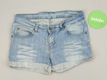 krótkie spodenki dsquared: Szorty damskie, rozmiar S w lalafo.pl — 2 krótkie spodenki dsquared: Szorty damskie, rozmiar S — 2