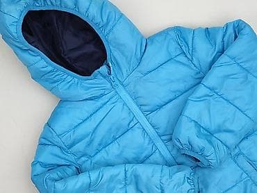 "smyk": Kurtka przejściowa, Sinsay, 8 lat, 122-128 cm, stan - Bardzo dobry — 1