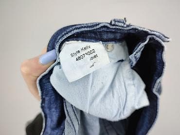 tk maxx kurtki: Jeansy damskie, rozmiar S — 4