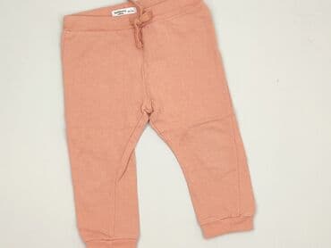 rajstopy do baletu: Sweatpants, Fox&Bunny, 1.5-2 years, 92, condition - Perfect — 1
