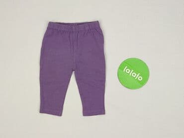 biale rajstopy niemowlece: Legginsy, EarlyDays, stan - Bardzo dobry — 2