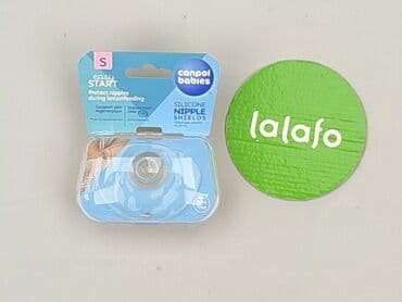 Other Children's Items: Nowe, silikonowe osłonki na sutki Canpol Babies Easy Start w rozmiarze — 2
