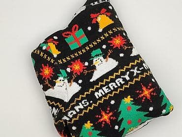 pull and bear szorty: FSBN, Sweter dla mężczyzn, rozmiar M — 8