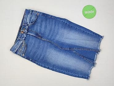 amisu primark: Amisu, Спідниця жіноча, розмір XS — 2