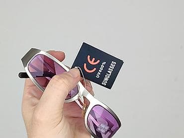 okulary armani exchange: Okulary, Przeciwsłoneczne, Prostokątne kształt, stan - Idealny — 5